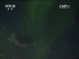 新闻直播间 《新闻直播间》 20161217 14:00