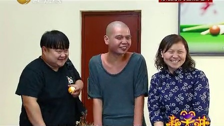 新笑林 程野假装残疾戏弄美女