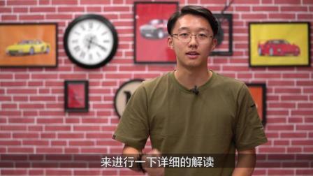解读成都车展有哪些新车