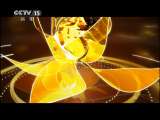 风华国乐 风华国乐 2011年 第60期