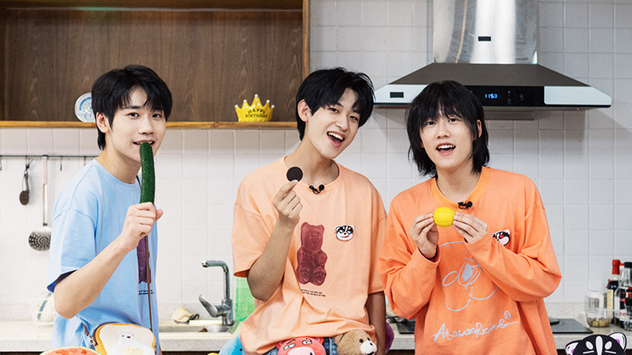 你的明子 第11期：李润祺付思超徐洋做奶茶