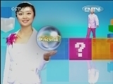 新闻袋袋裤 《新闻袋袋裤》 20120509