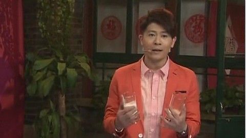 健康生活大调查 20130502