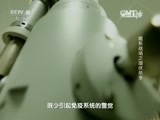 走近科学 《走近科学》 20160114 隐形战场之潜伏杀手