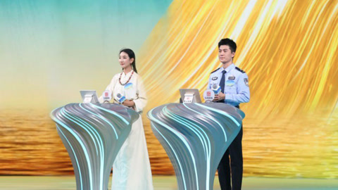 黄河文化大会 第二季 感受三江之源的魅力 反诈民警与藏族女孩高能对战