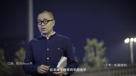 一千零一夜 费马大定理(二)