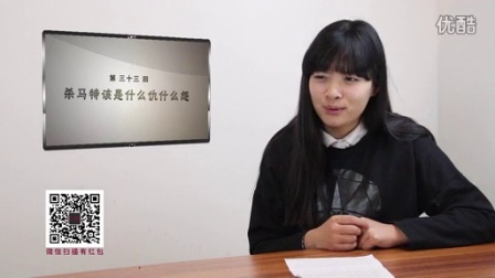 么么哒 杀马特该是什么仇什么怨