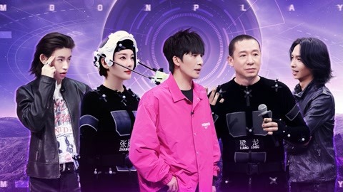 元音大冒险 第1期下 小鬼萧敬腾上演巅峰对决 张雨绮唱跳挑战张淇