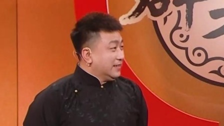 群英会2023 相声：《人生规划》