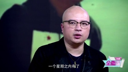 王思聪助阵叫兽大电影