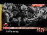 精彩音乐汇 精彩音乐汇  群星演唱会 464