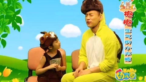 卡酷幼儿园 卡酷幼儿园20190827