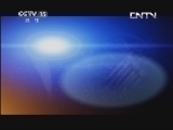 CCTV音乐厅 《CCTV音乐厅》 20130508 纵情歌唱系列 罗大佑演唱会