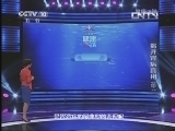 健康之路 《健康之路》 20130609 揭开胃病真相（中）