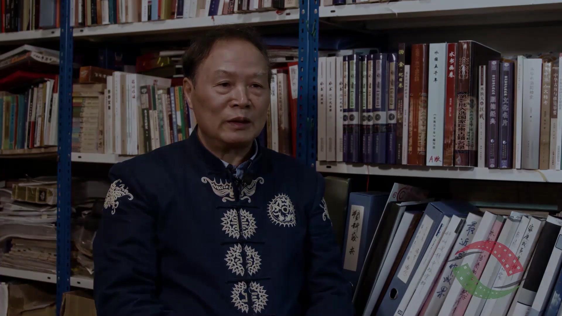 第四届国家级非物质文化遗产代表性传承人记录工作成果展映：年华易老 “技忆”永存 第114集