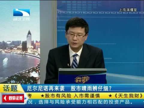 吾股丰登 《吾股丰登》 20140519