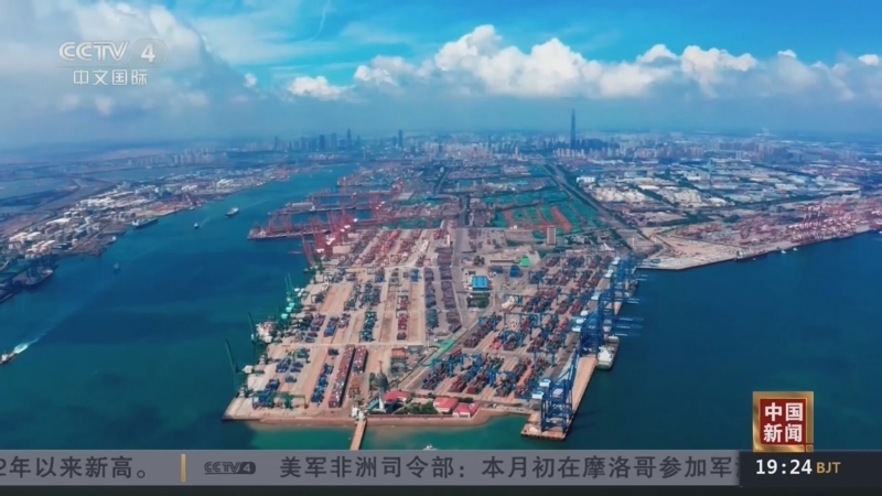 《中国新闻》 20260514 19:00