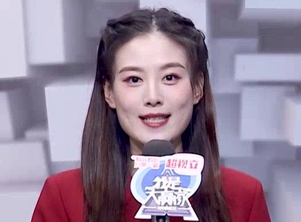 我是大赢家 我是大赢家20250217期