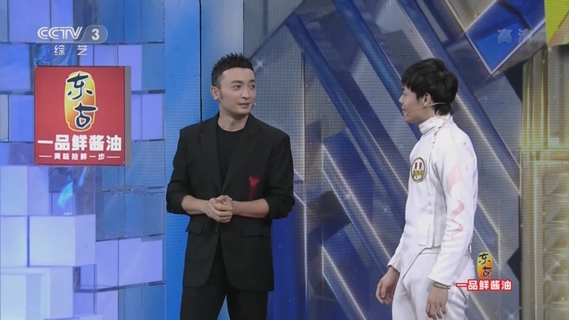 开门大吉 《开门大吉》 20220815 给孩子们的歌