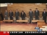 世界周刊 《世界周刊》 20131222
