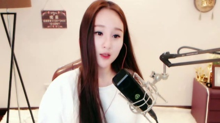美女直播 第一季 挠脚心,激情演唱，一物降一物，好听极了