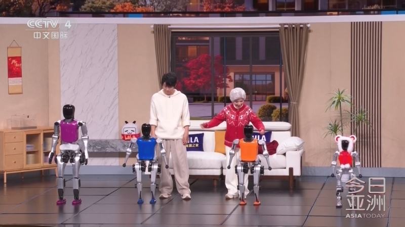 《今日亚洲》 20260219