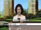 小区大事 《小区大事》 20151003 妈妈你在哪儿