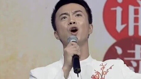 中华好诗词 诗词王中王精编版