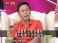 最佳现场 《最佳现场》20121006：贾一平 冯嘉怡做客现场