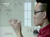 丝路，重新开始的旅程