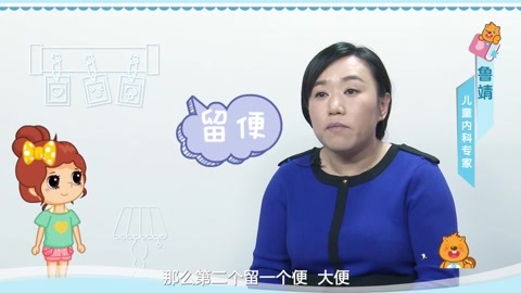 美妈问问团 病理性腹泻怎么办