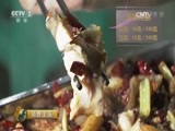 消费主张 《消费主张》 20160829 消暑夜市全攻略——贵阳