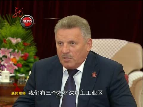 全省新闻联播 《全省新闻联播》 20140704