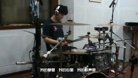 翻唱集锦 我的歌声里 架子鼓版-模仿翻唱