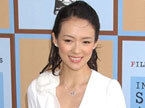 娱乐急先锋 书商出章子怡野史赚钱