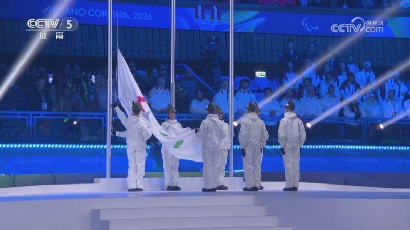 [体坛快讯]完整版 20260316