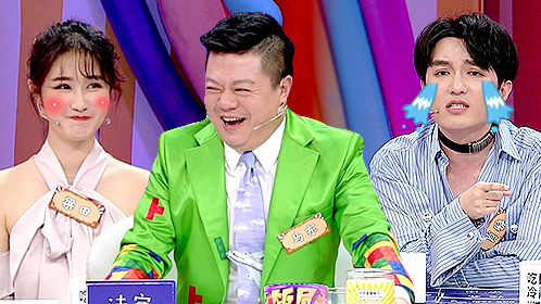 饭局狼人杀 第1期：马东撩妹，肖骁被怼气哭？