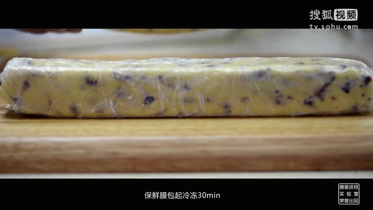 德普烘焙实验室 蔓越莓－德普烘焙实验室