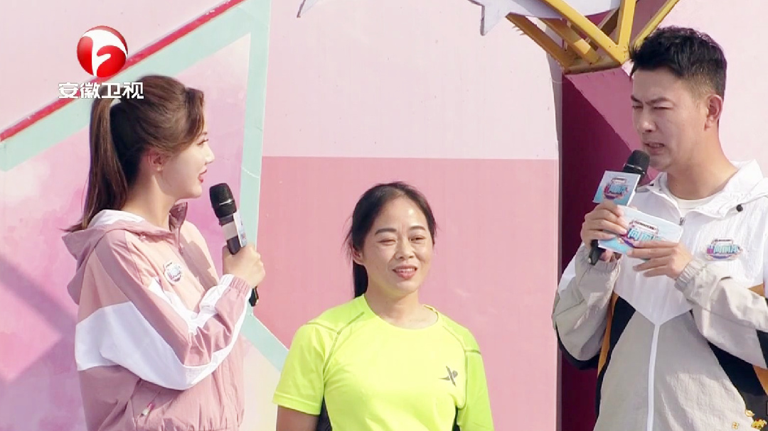 2021年度半决赛(4)