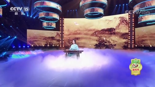 风华国乐 《风华国乐》 20190326