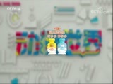 动漫世界 《动漫世界》 20180502