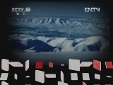 地理中国 《地理中国》 20120615 系列节目《秘境零距离》——滑雪探源