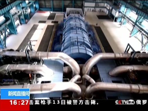 新闻直播间 《新闻直播间》 20181214 16:00