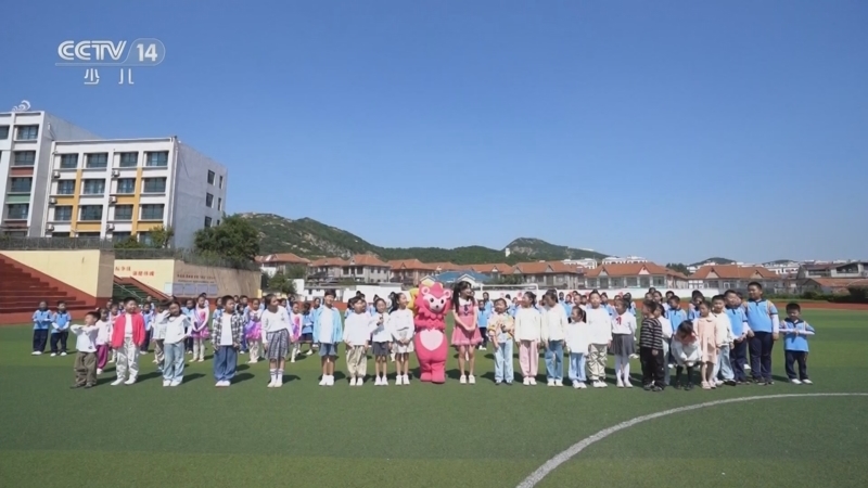 智慧树 《智慧树》 20241001