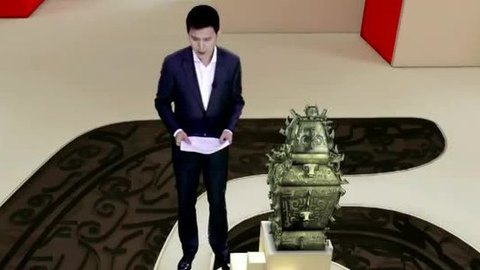播报多看点 直播皿方罍器身文物移交仪式