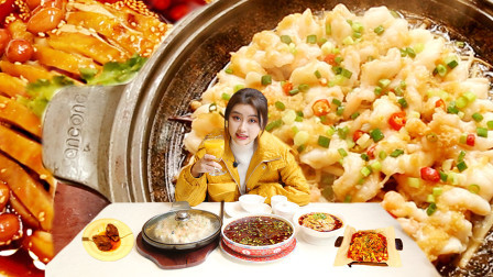 成都餐饮界的金字招牌！鸡豆花铁板虾球征服味蕾，香味扑鼻一吃就上瘾
