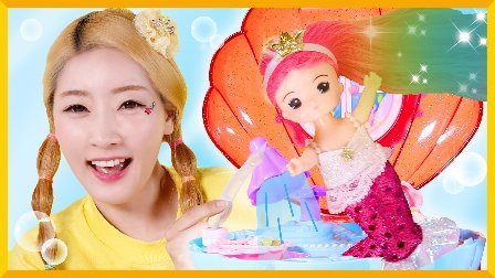 爱丽和故事 爱丽和美美浴室玩具