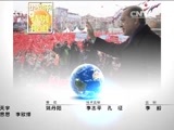 世界周刊 《世界周刊》 20170319