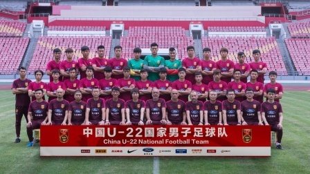 官方：因疫情防控和航班限制原因，U22国家队退出U23亚洲杯