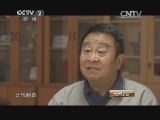 消费主张 《消费主张》 20150312 3·15在行动 回眸3·15 一 质量之痛